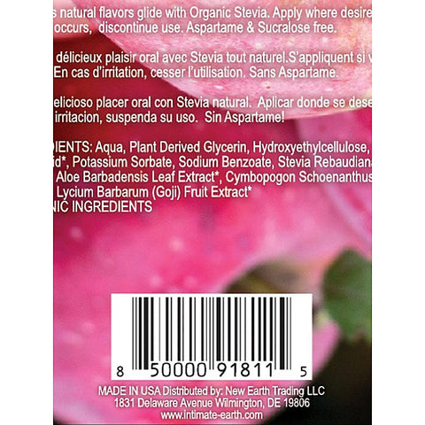 Cheeky Apples Flavored Glide by Intimate Earth