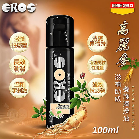 EROS Ginseng Water Based Lubricant by Megasol