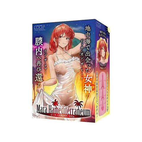 Mara Hamediterraneum Onahole by Exe and King