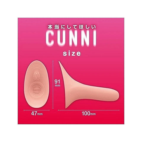 The Cunnilingus I Really Want by Exe and King