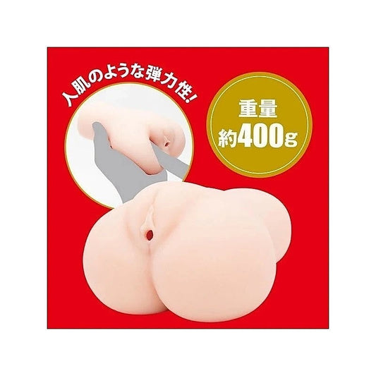 JAPANESE REAL HOLE Geki Saika Kawakita by Exe and King