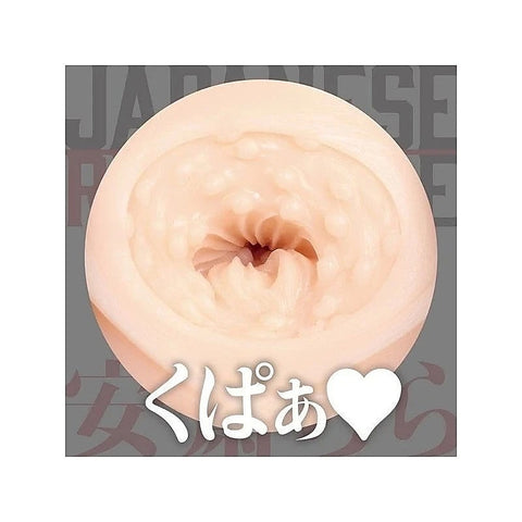 JAPANESE REAL HOLE Indecent Anzai Onahole by Exe and King