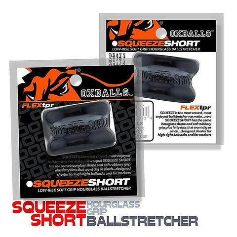 Squeeze Short Men's Ballstretcher by OxBalls