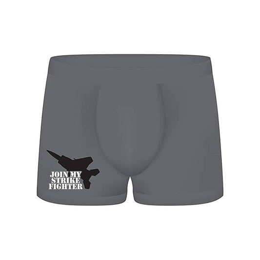 S-Line Funny Boxers Join My Strike Fighter by Shots Toys
