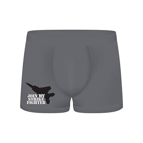 S-Line Funny Boxers Join My Strike Fighter by Shots Toys
