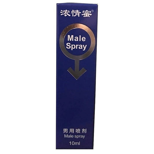 Male Delay Spray 10ml by BDStyle