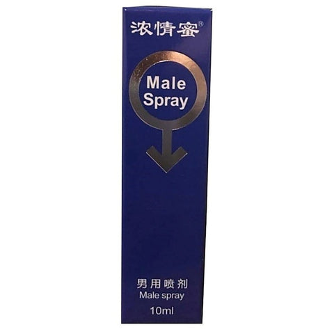 Male Delay Spray 10ml by BDStyle