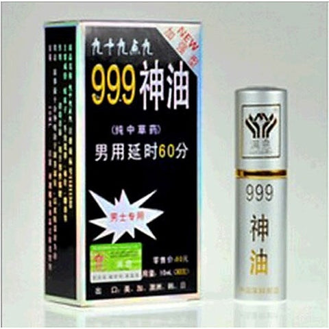 999 Male Delay Oil by BDStyle