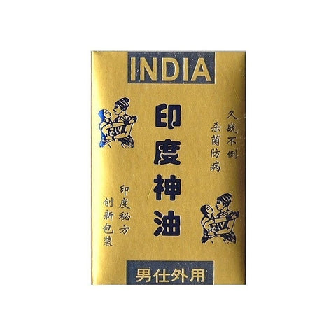 Indian Oil Delay Wipes by BDStyle