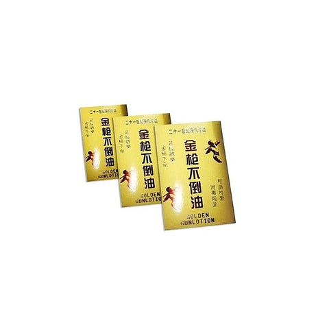 Golden Gun Lotion Wipes by BDStyle