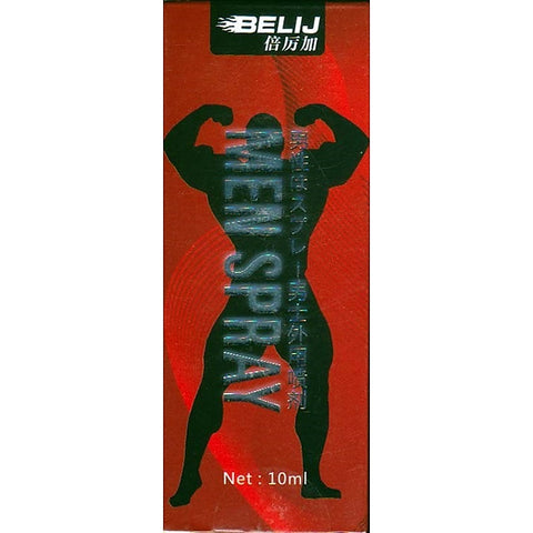 Belij Male Delay Spray by BDStyle