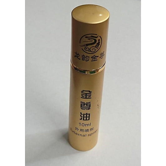 Jinzun Male Delay Oil Herbal Extract by BDStyle