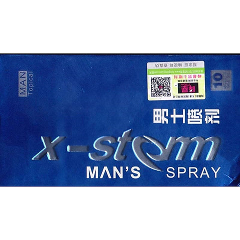 X-Storm Men's Delay Spray Blue Label by BDStyle