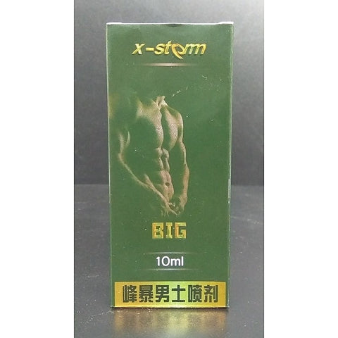 X-Storm Men's Delay Spray Black Label by BDStyle
