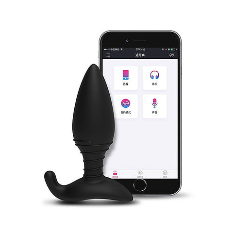 Hush Bluetooth Compatible Vibrating Anal Plug by Lovense