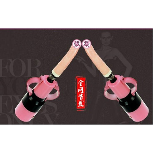 Hand Held Sex Machine by BDStyle