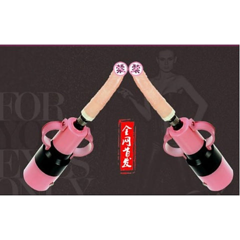 Hand Held Sex Machine by BDStyle