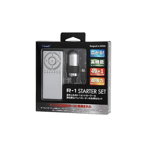 R-1 Starter Set by Rends