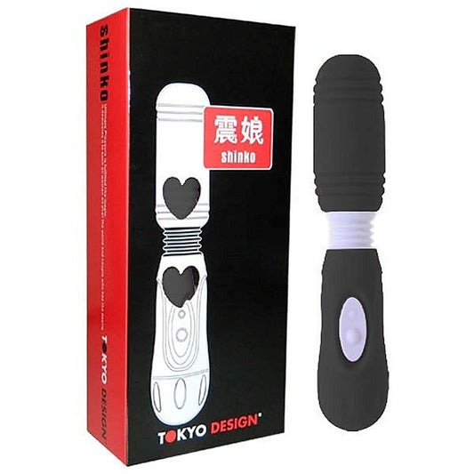 SHINKO Vibrating Massager by Tokyo Design